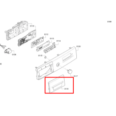 Передняя крышка ёмкости для порошка (лотка дозатора моющих средств) для стиральной машины Bosch (Бош)- 659278